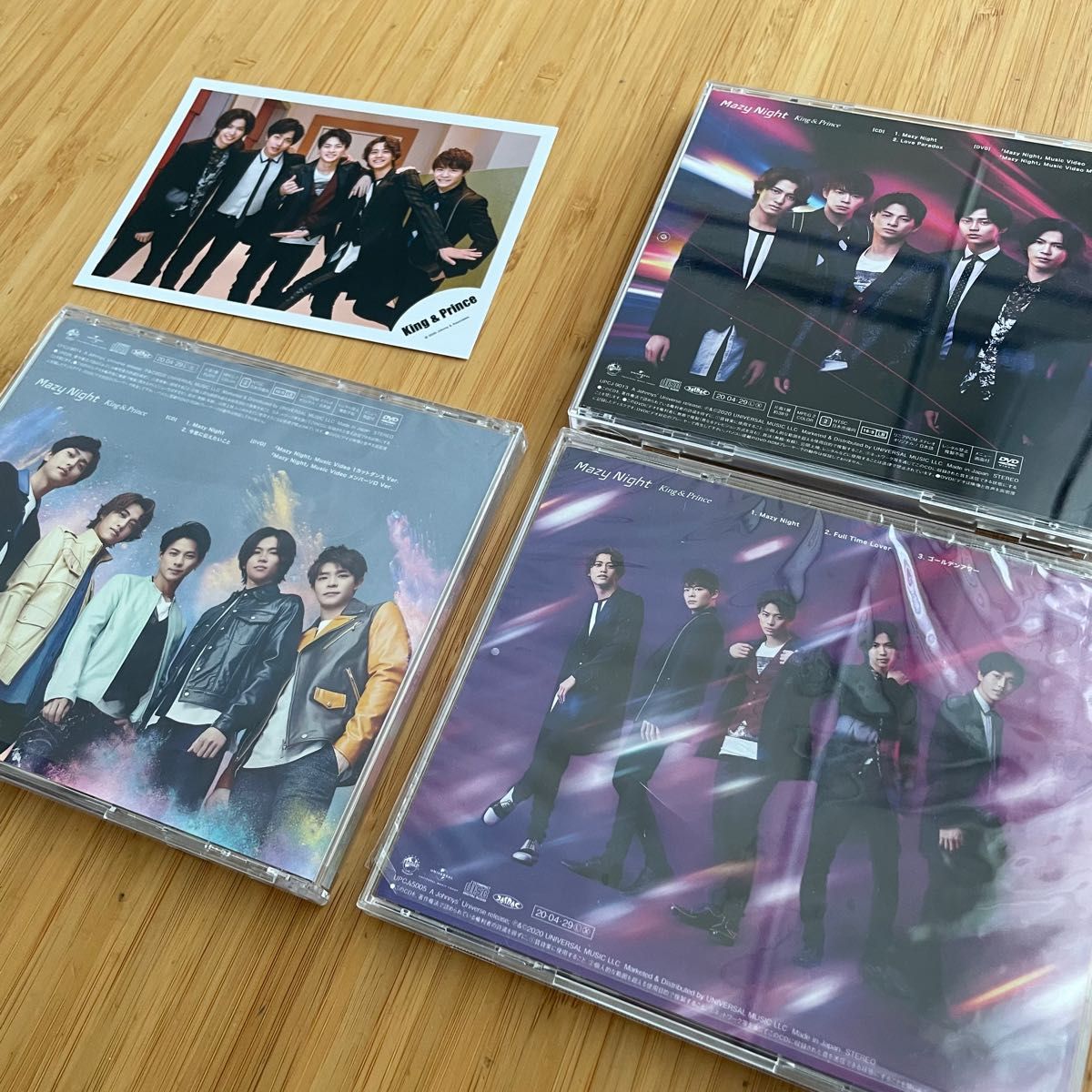 King&Prince キンプリ　MazyNight メイジーナイト 初回限定　A B 通常盤　3形態　CD DVD