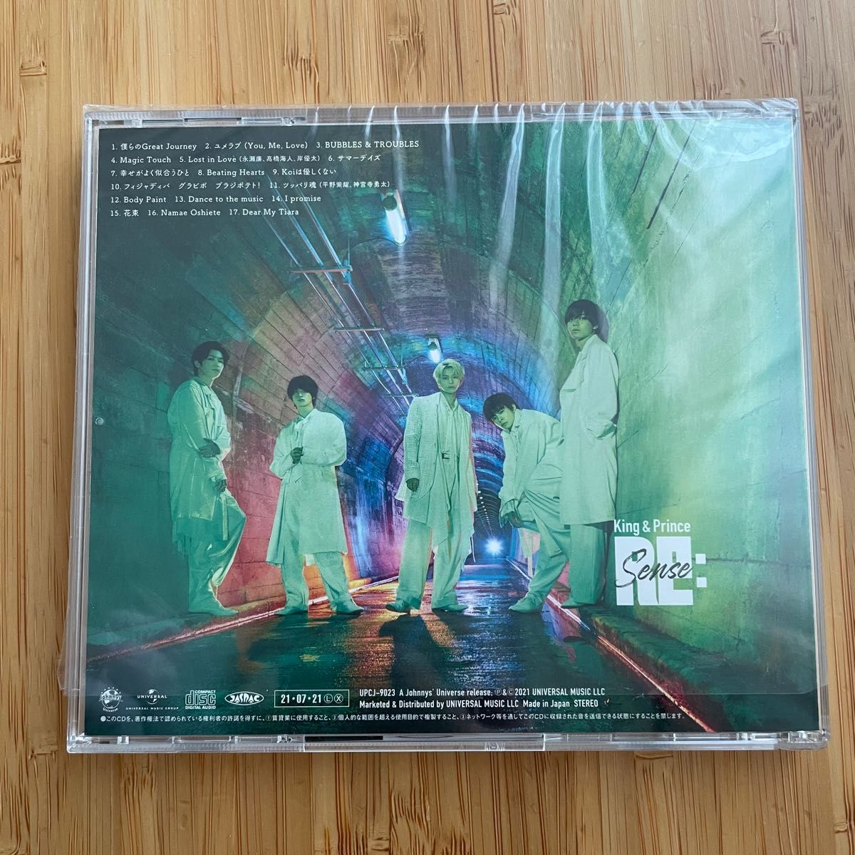 King&Prince キンプリ　Re:Sense リセンス 通常盤　初回限定　シール　アルバム　CD 平野紫耀