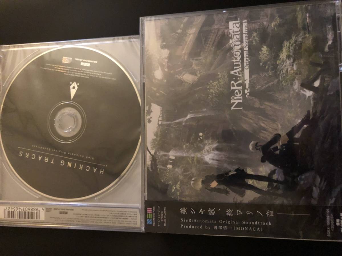 NieR:Automata Original Soundtrack ニーア・オートマタ サウンドトラック　初回特典CD付　　新品　即決_画像1