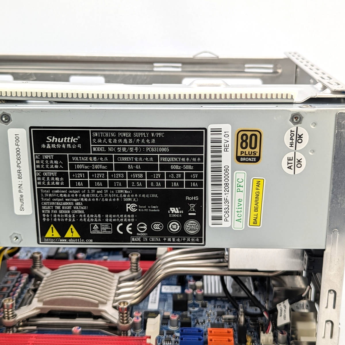 Shuttle SX79R5 LGA2011 キューブ型ベアボーンキット 動作未確認 Shuttle SX79R5 LGA2011 キューブ型ベアボーンキット 動作未確認