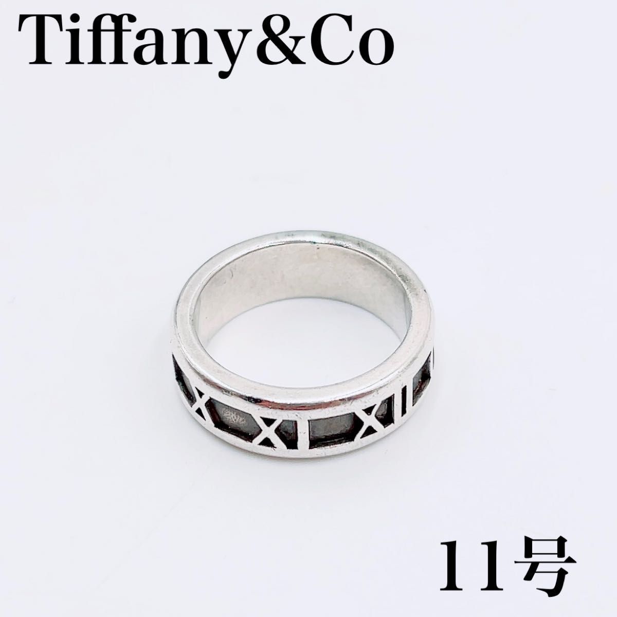 値頃 TIFFANY＆Co. 11号 指輪 シルバー ティファニー ピンキーリング