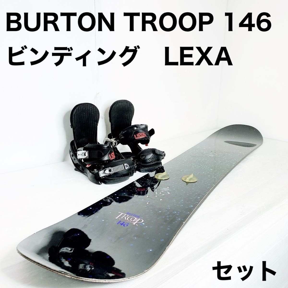 2022年レディースファッション福袋 BURTON トループ 146cm TROOP