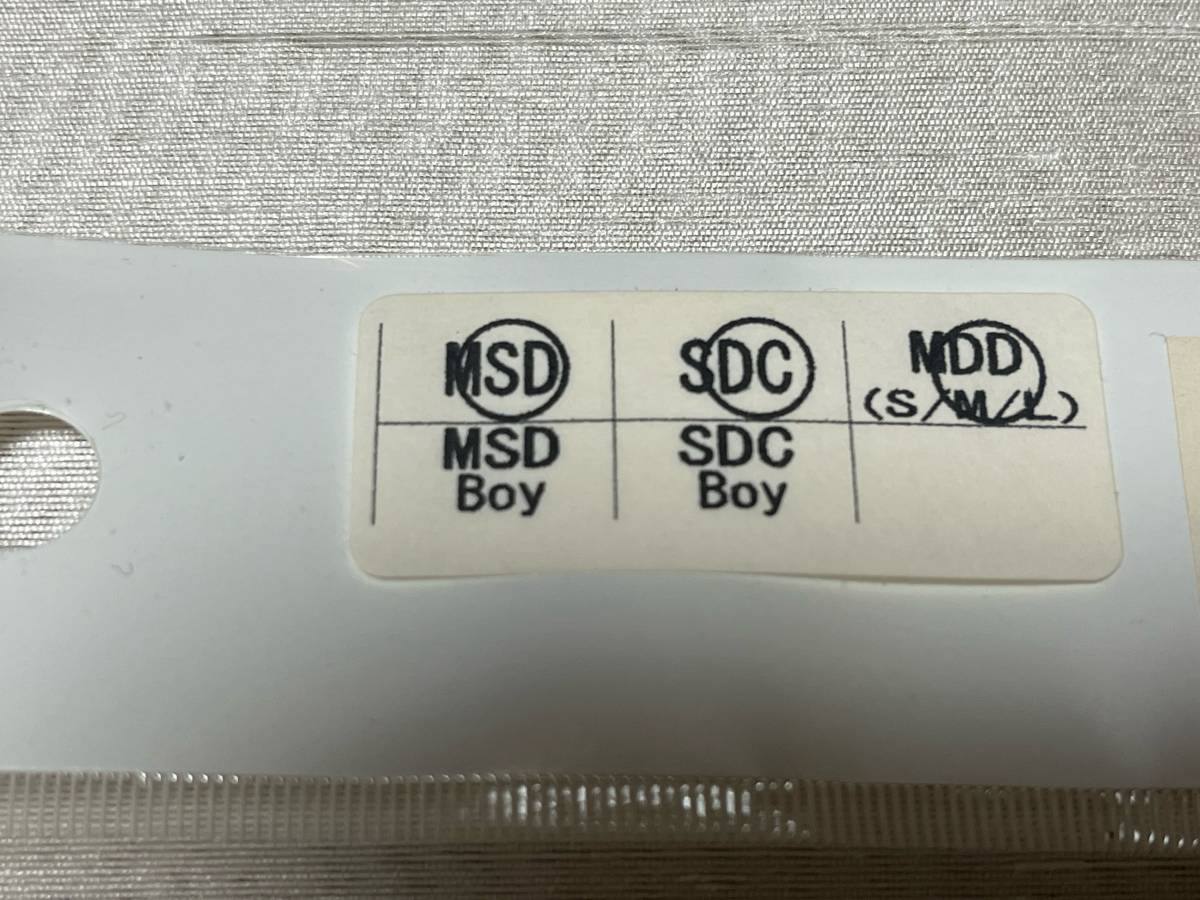 MSD,SDC,SDM,MDD　ボークス　猫耳ビスチェセット　少し難あり（049）_画像5
