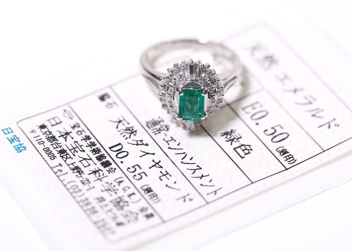 X-61☆Pt900 エメラルド0.50ct/ダイヤモンド0.55ct リング 日本宝石学協会ソーティング付き_画像1