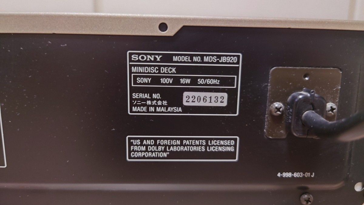 【値下げ交渉受付中/完品/美品】SONY/ソニー/MDS-JB920ミニディスクデッキ/MDデッキ/ゴールド