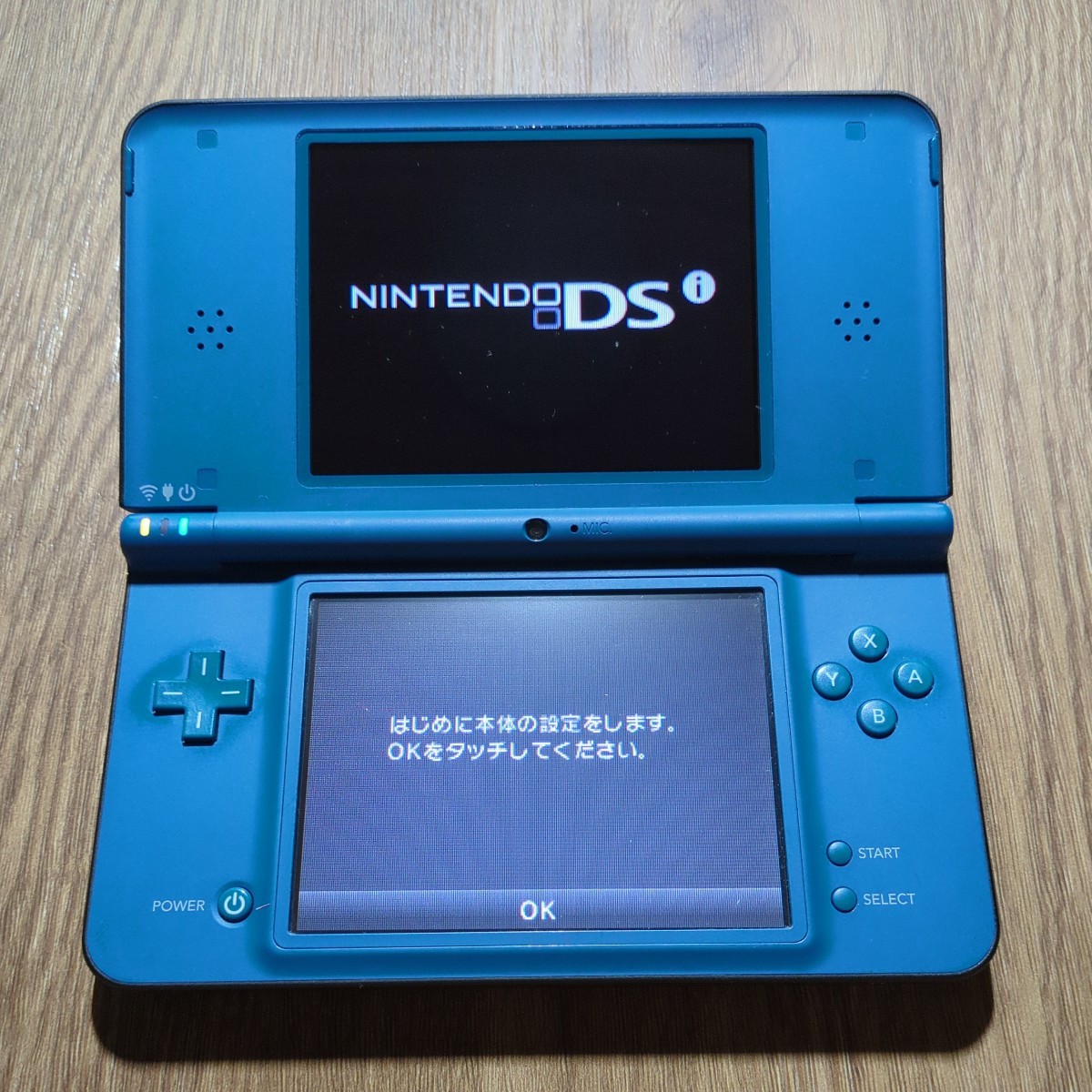 着後レビューで 送料無料】 DS ニンテンドーDSi WJF121734150 充電器