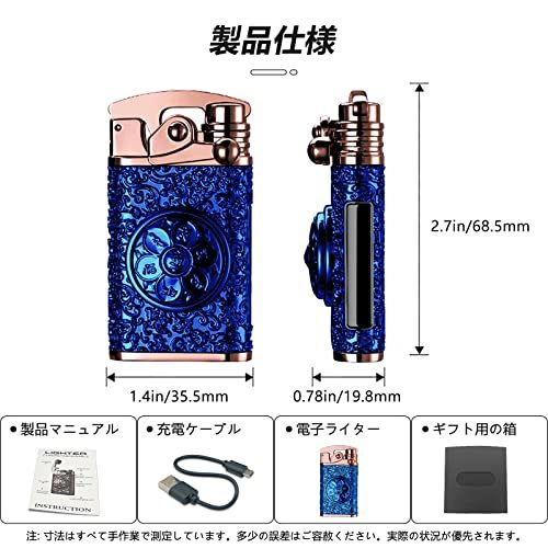 【訳有未使用】TIKIUKI ライター 電子ライター プラズマライター 防風ライター 強力ライター USB充電…_C_336_画像5