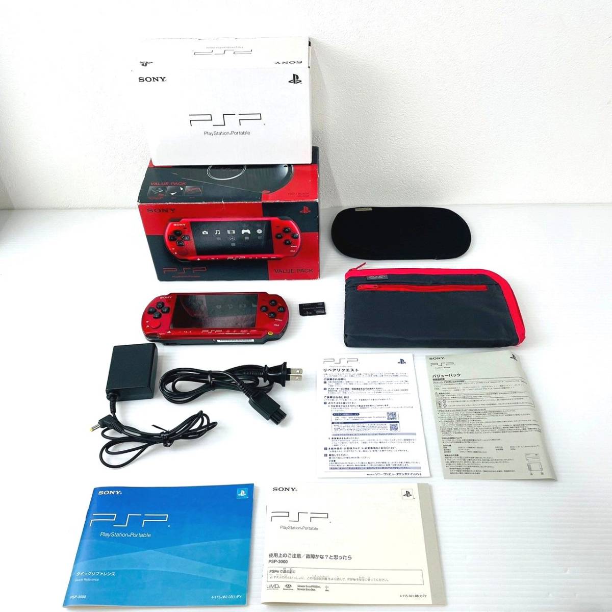 13【動作OK】SONY PSP PlayStation Portable PSP-3000 3000 VALUE PACK