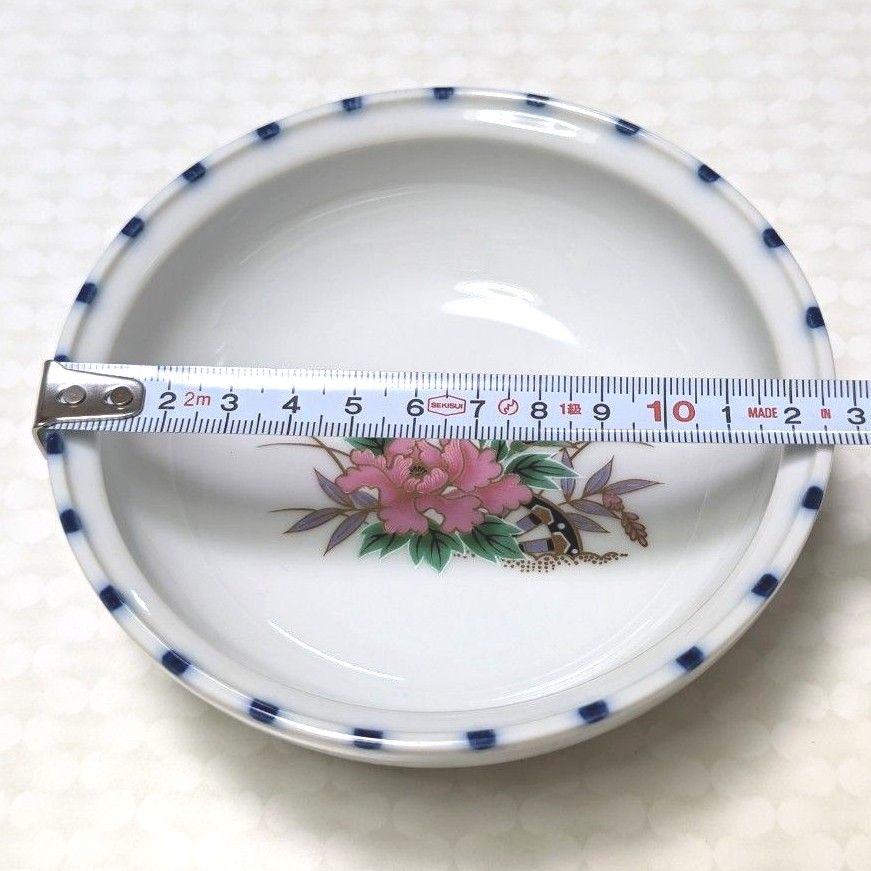 山京陶器 小鉢 4個セット 陶磁器 和食器 中皿 花 直径 12.8cm 高さ 4.5cm