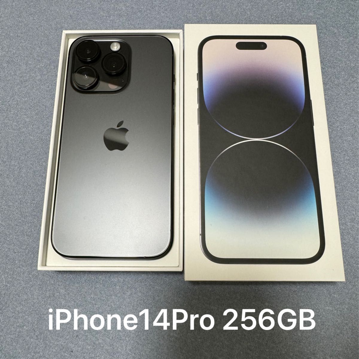 iPhone 14 Pro スペースブラック 256 GB SIMフリー