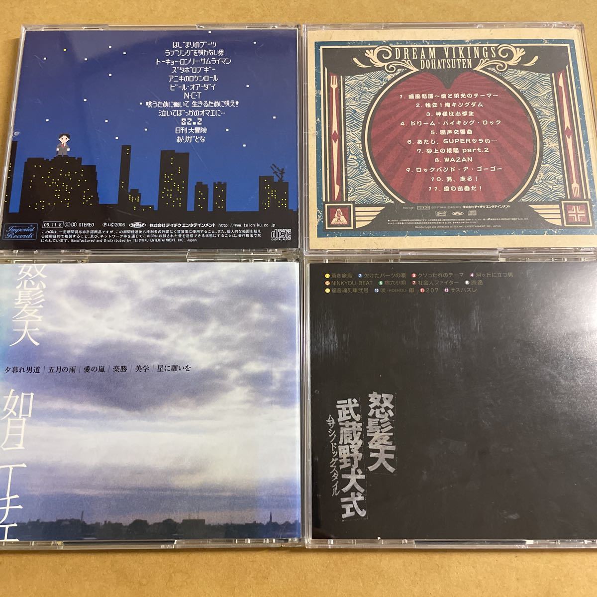 item_image_2