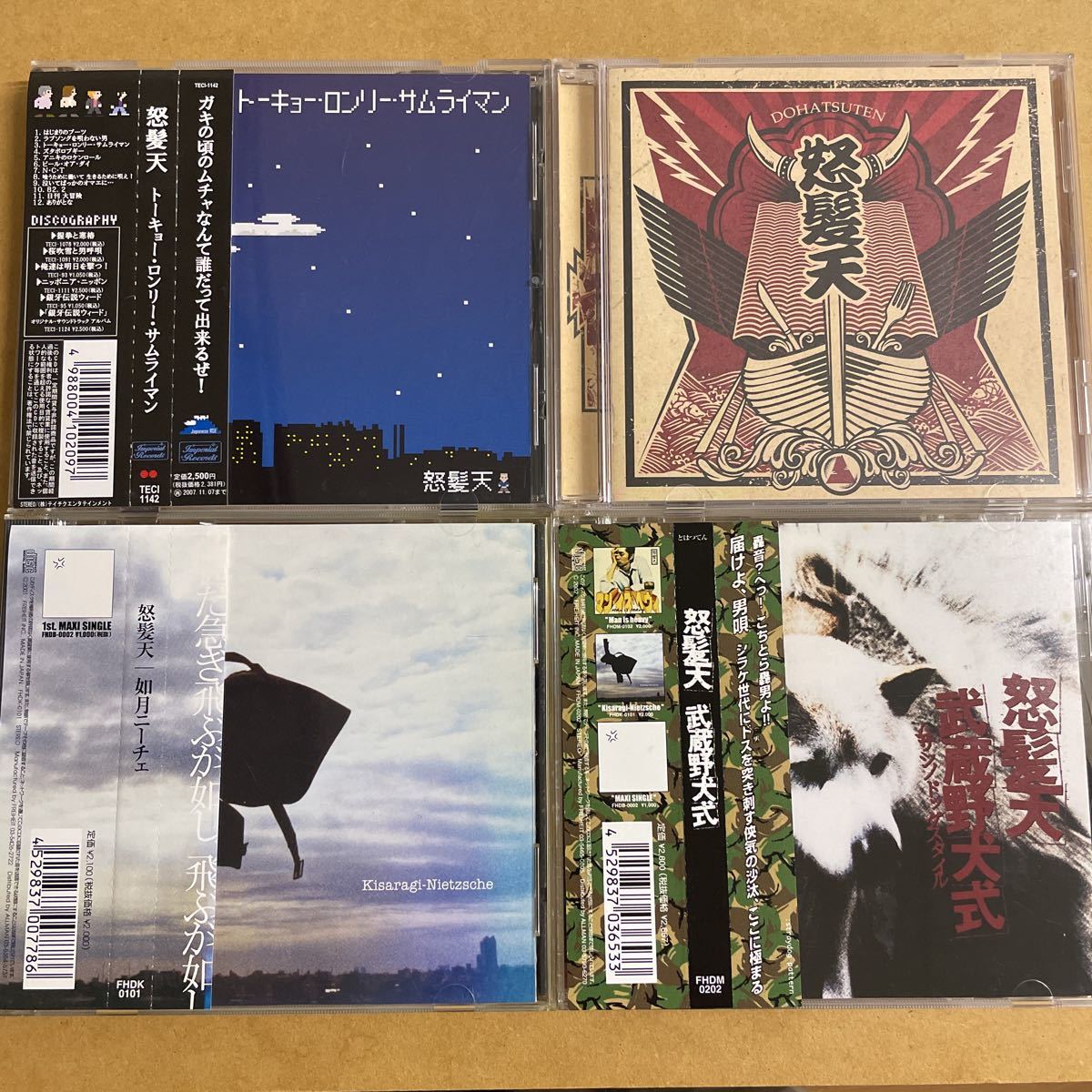 item_image_1