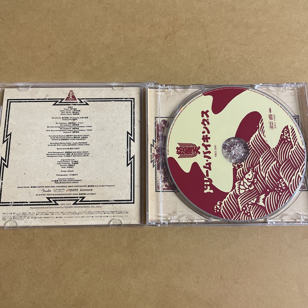 item_image_10