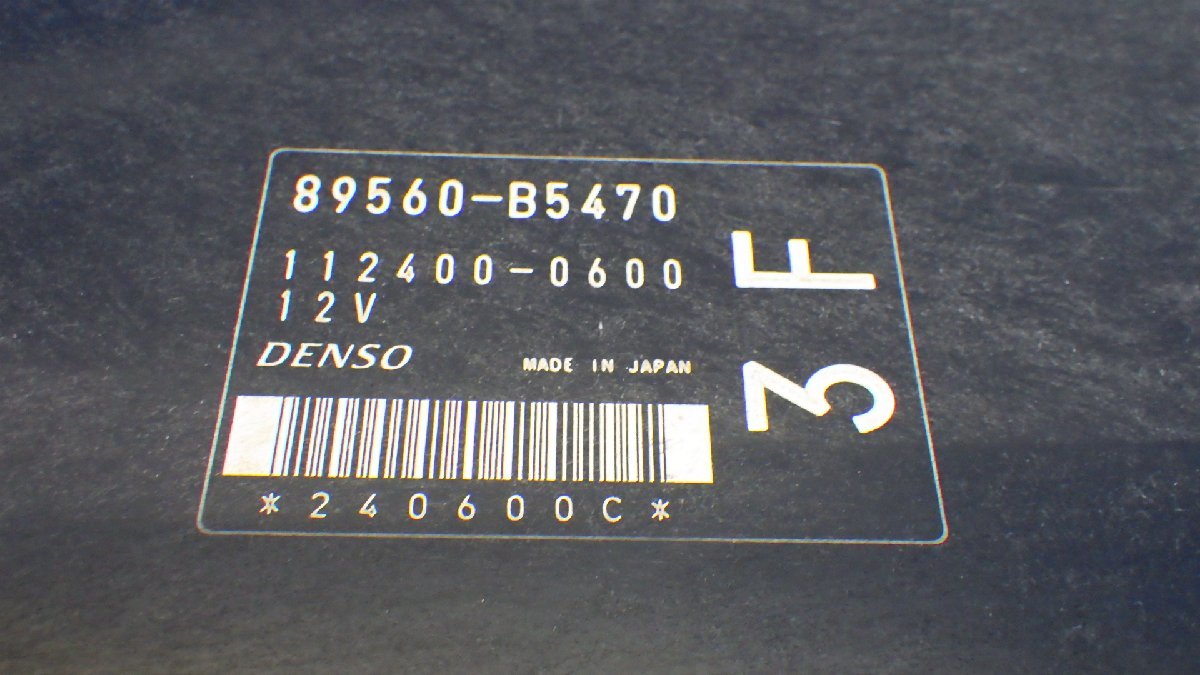 アトレー エンジンコンピューター 89560-B5550 89560-B5470 199,474Km KFDET 4AT ECU H19年 S331G_画像2