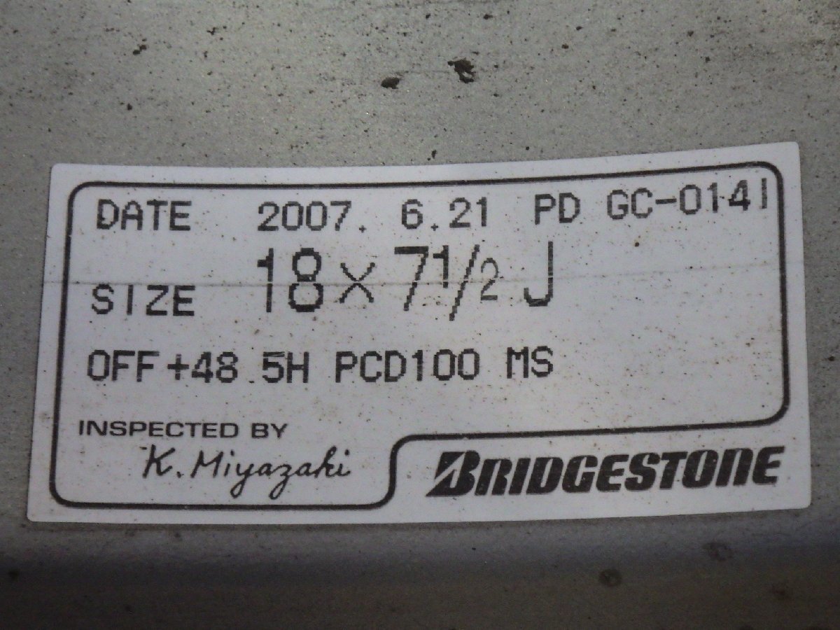 PRODRIVE 18インチ アルミホイール 4本 18-7.5J +48 100-5H レガシィ BL5 【個人宅直配不可】_画像10