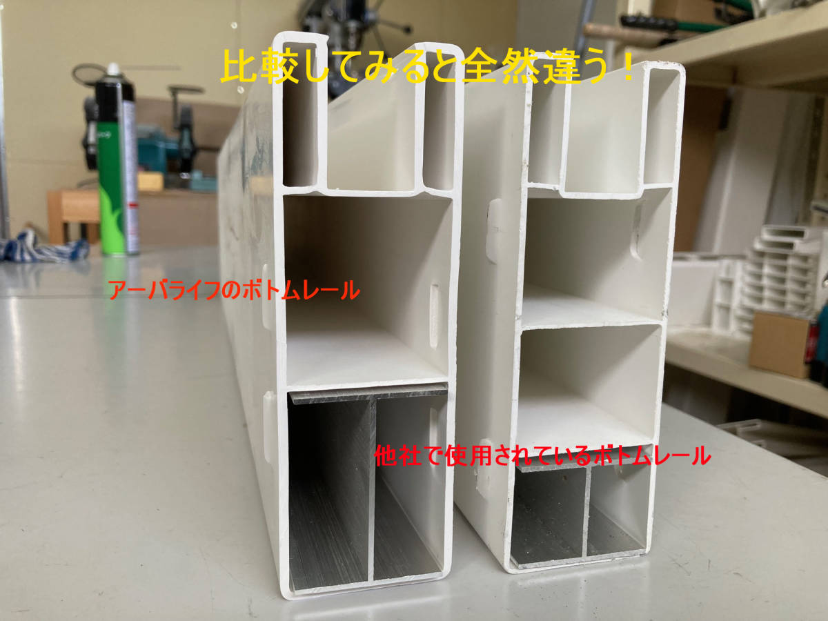 バイナルフェンス 目隠しフェンス 輸入住宅 樹脂フェンス バイナルフェンス 目隠しフェンス 輸入住宅 樹脂フェンス