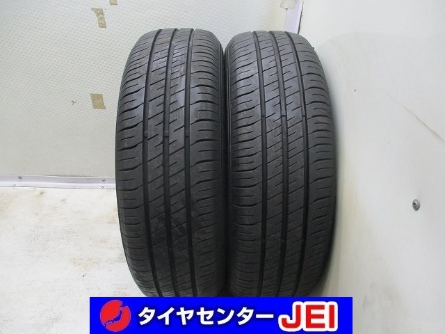 185-65R15 9分山 グッドイヤーエフィシエントグリップ 2021/2020年製 中古タイヤ【2本】送料無料(M15-5229）_画像1