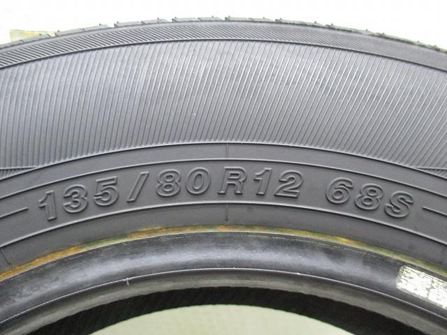 135-80R12 8.5分山 ヨコハマ ブルーアースES32 2022年製 中古タイヤ【2本】送料無料(M12-5412）_画像5