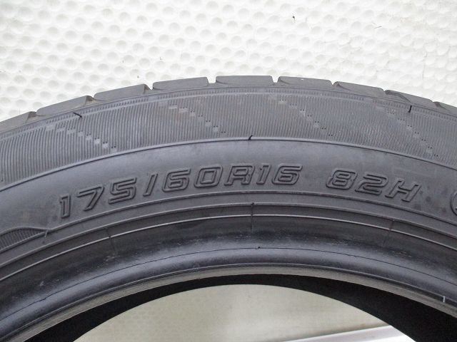 送料無料!! 175-60R16 9.5-9分山 ダンロップ エナセーブEC204 2023年製 中古タイヤ1本(GM-7093）_画像5