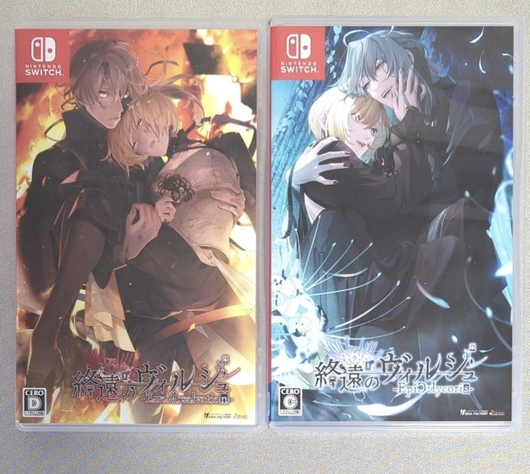 終遠のヴィルシュ 本編+FDセット|PayPayフリマ