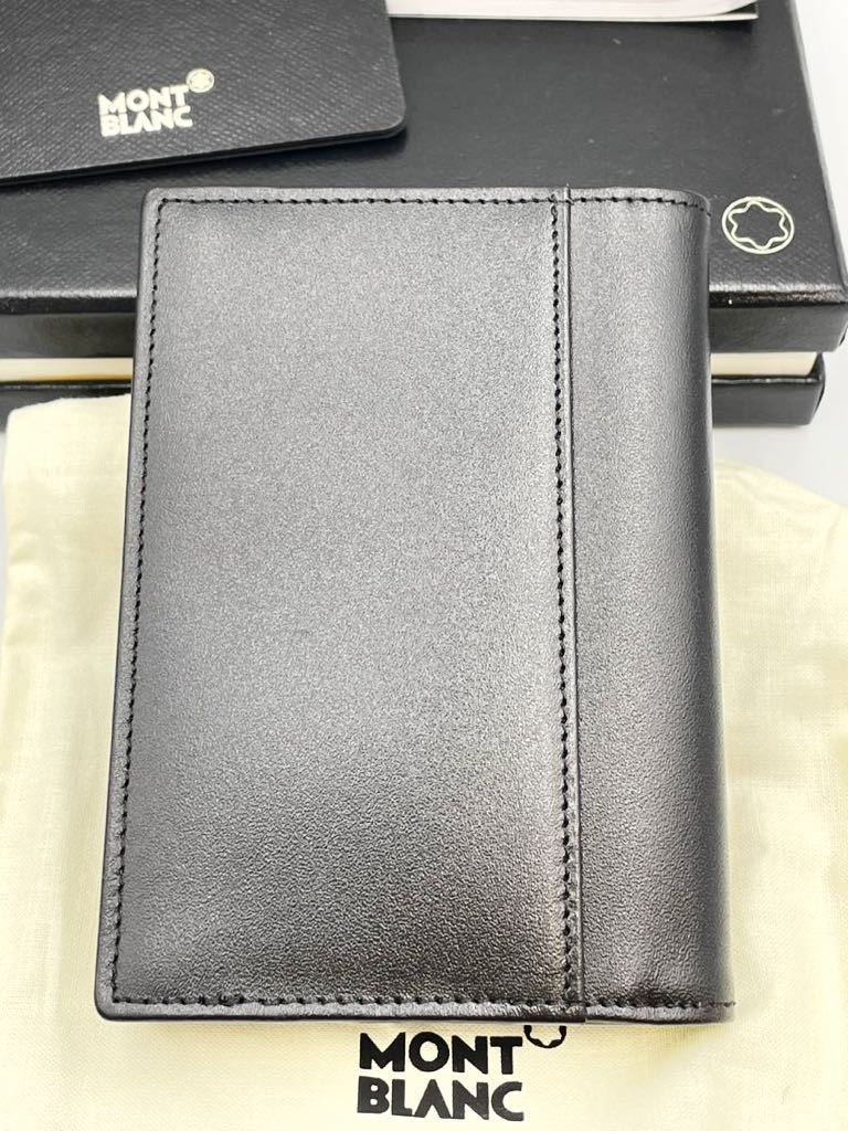 未使用品 モンブラン 名刺入れ ブラック ダイナースクラブ マイスターシュテュック メンズ カードケース パスケース ボールペン
