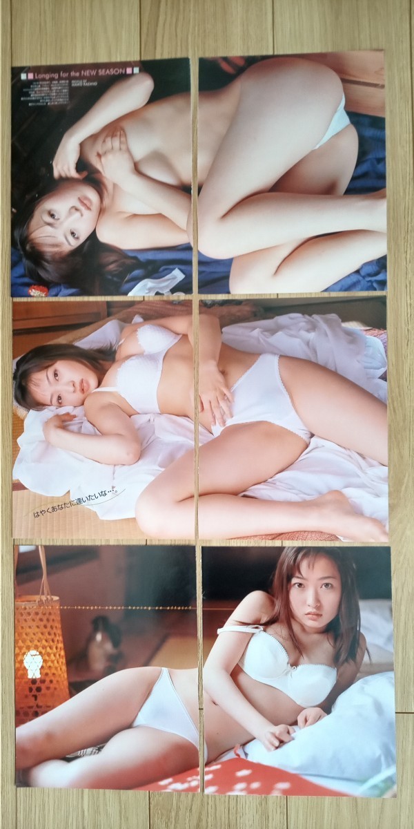 076　切り抜き　30枚60ページ　BeppinSchool　ベッピンスクール　ビキニ　下着　風野舞子　美月ゆいな他_画像3