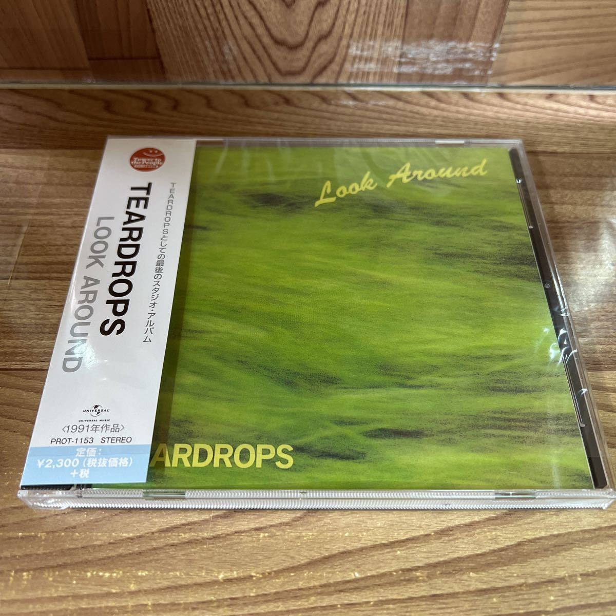 CD「ティアドロップス/TEARDROPS/LOOK AROUND」_画像1