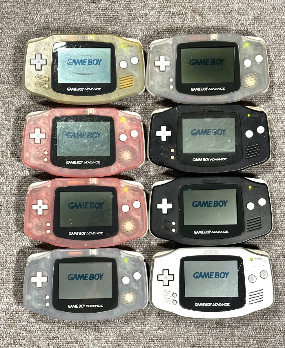 Nintendo GAMEBOY ADVANCE AGB-001 ゲームボーイアドバンス