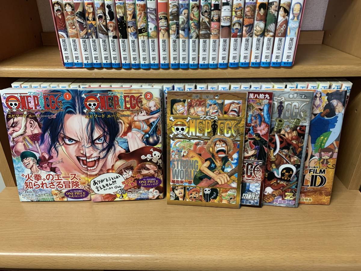 計112冊♪ 状態良♪ 「ワンピース ONE PIECE」 1～106巻（最新）+「エピソードA 1～2巻（完結）」+「他4冊」 全巻セット 尾田栄一郎 @1197_画像10