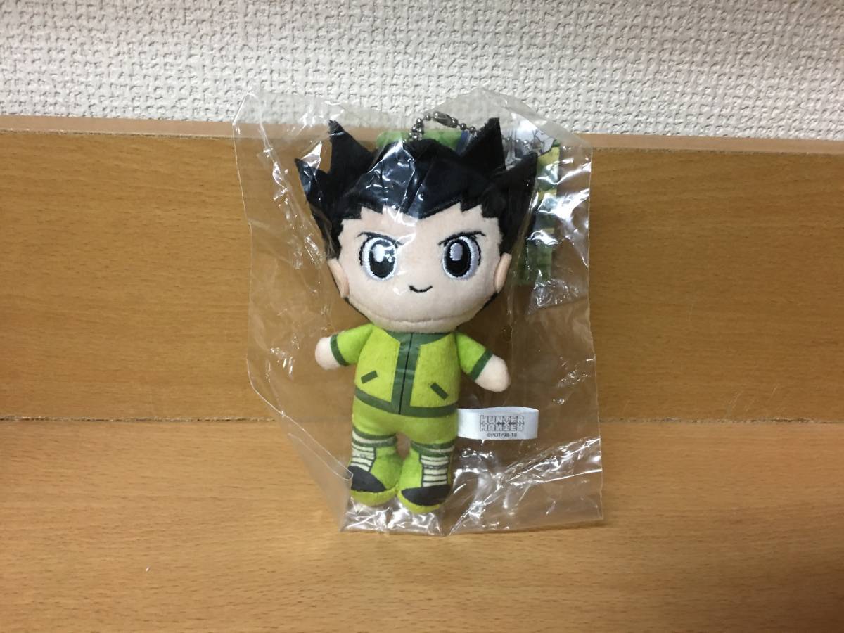新品未開封 「 ハンターハンター マスコットぬいぐるみ ゴン 新品未開封 「 ハンターハンター マスコットぬいぐるみ ゴン