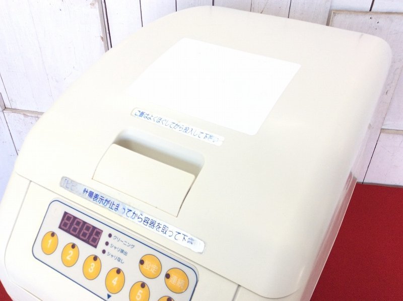 SUZUMO/スズモ/鈴茂器工/業務用シャリ弁ロボ/飯盛り機/飯盛ロボ/ SUZUMO/スズモ/鈴茂器工/業務用シャリ弁ロボ/飯盛り機/飯盛ロボ/