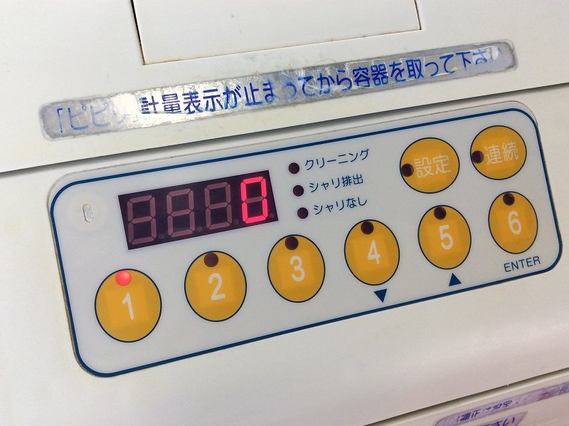 SUZUMO/スズモ/鈴茂器工/業務用シャリ弁ロボ/飯盛り機/飯盛ロボ/ SUZUMO/スズモ/鈴茂器工/業務用シャリ弁ロボ/飯盛り機/飯盛ロボ/