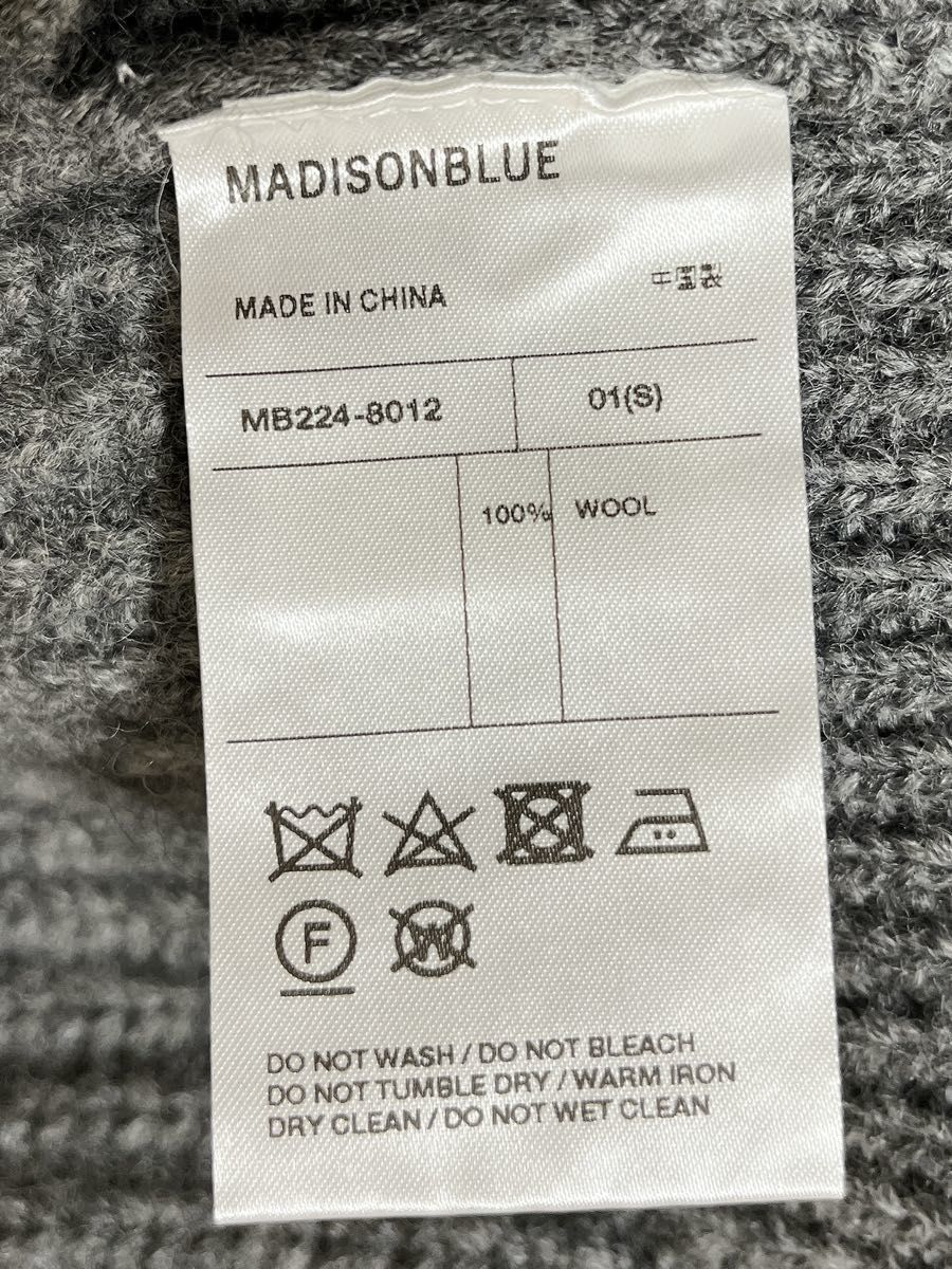 新品未使用 MADISONBLUE パールカーディガン 01|Yahoo!フリマ 新品未使用 MADISONBLUE パールカーディガン 01|Yahoo!フリマ