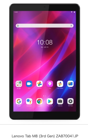限定価格セール!】 Lenovo Tab Wi-Fiモデル 3GB+32GB M8 (3rd Gen