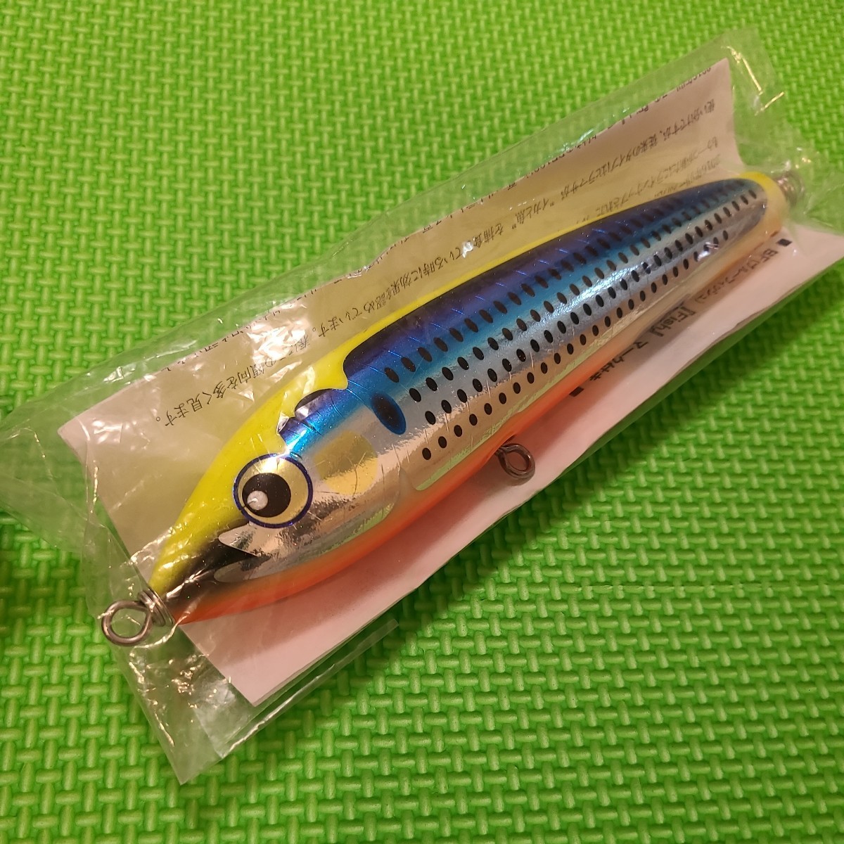 小物などお買い得な福袋 ／ Fishマーク オリカラ 100 BF 【送料無料