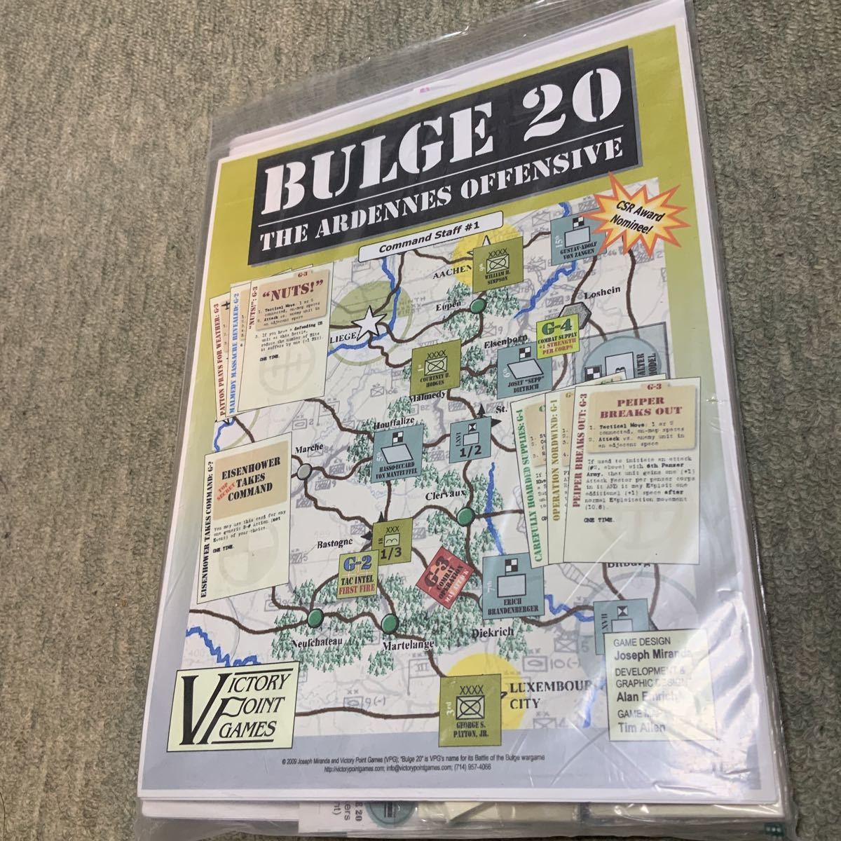 VPG バルジ20 和訳あり-
