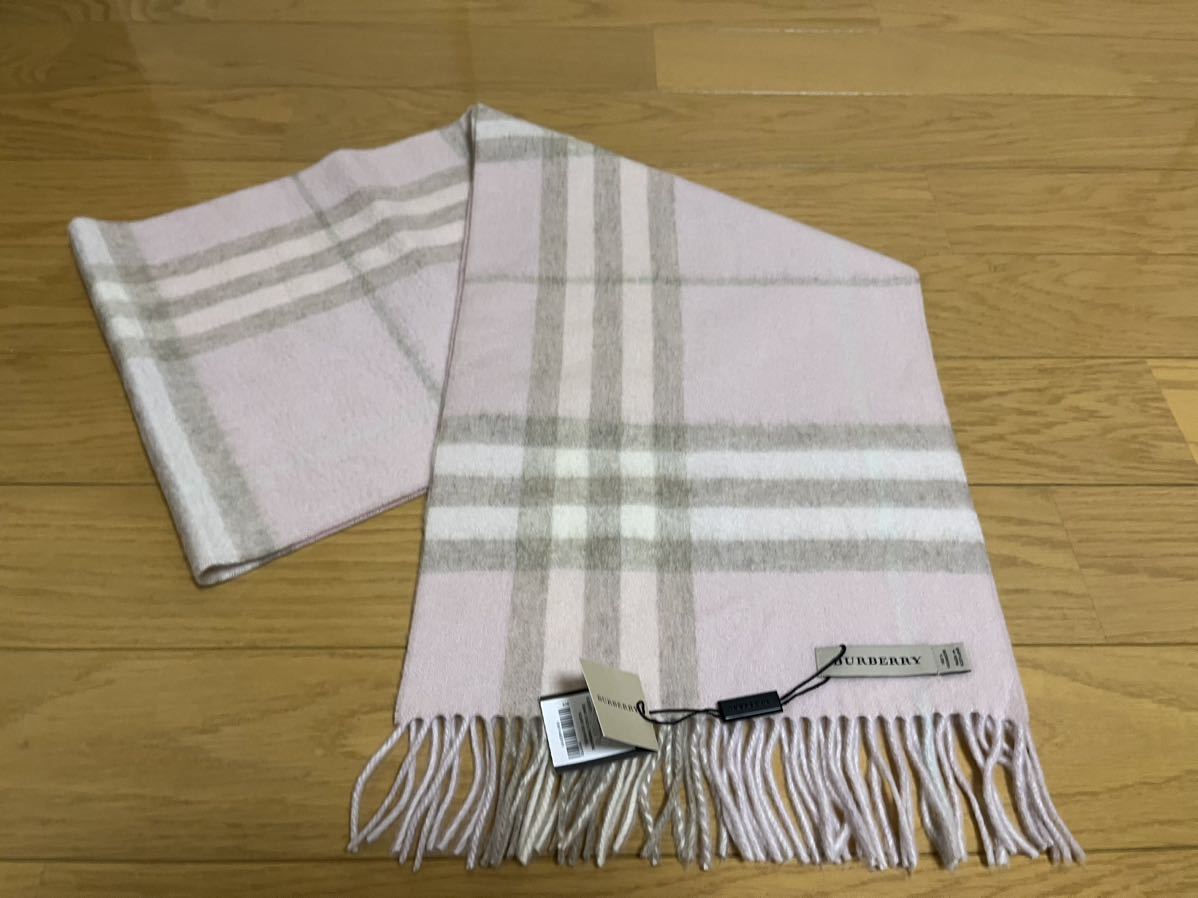 BURBERRY バーバリー マフラー カシミア％ タグ付き未使用品 ピンク