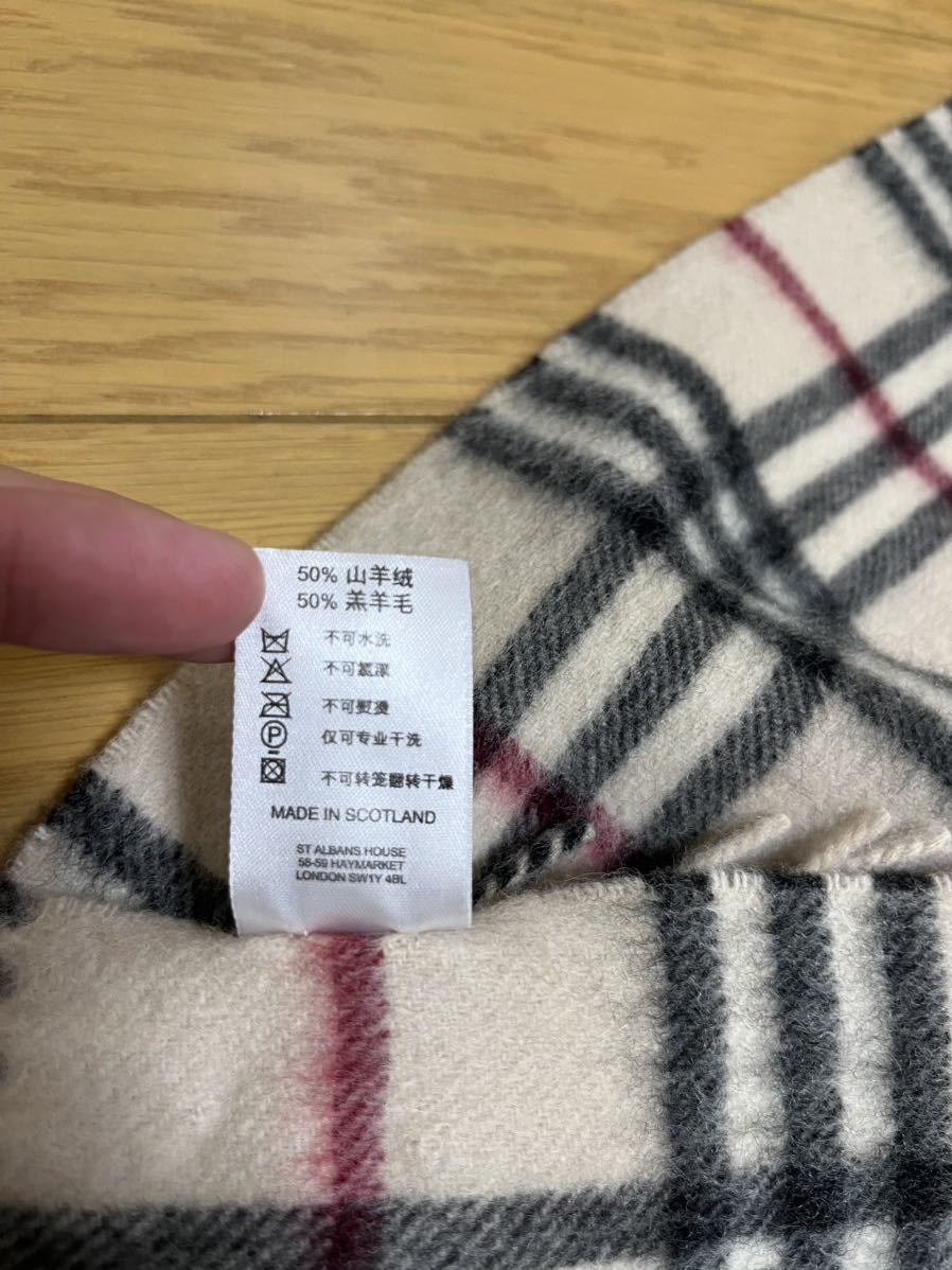 BURBERRY バーバリー マフラー カシミア50％ ウール50% 薄いベージュ系