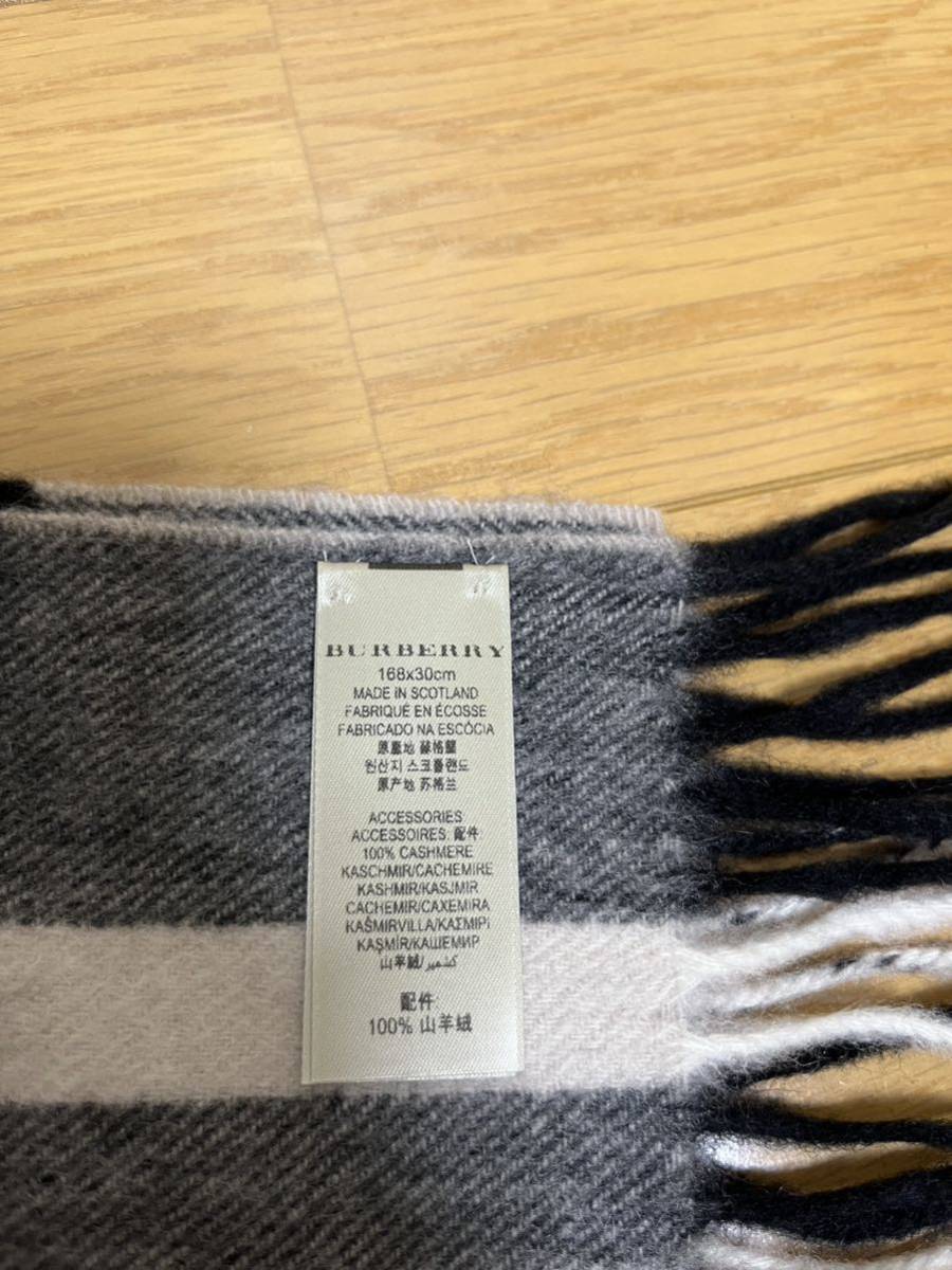 BURBERRY バーバリー マフラー カシミア100% タグ付き未使用品 BURBERRY バーバリー マフラー カシミア100% タグ付き未使用品