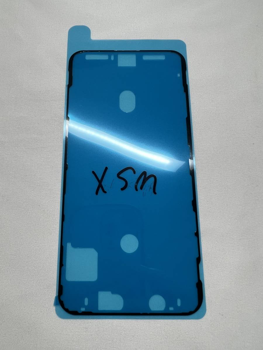 iPhoneXSMax 有機EL 互換パネル 高品質 防水テープ付き 交換パネル フロントパネル 修理用パーツ OLED ディスプレイの画像3