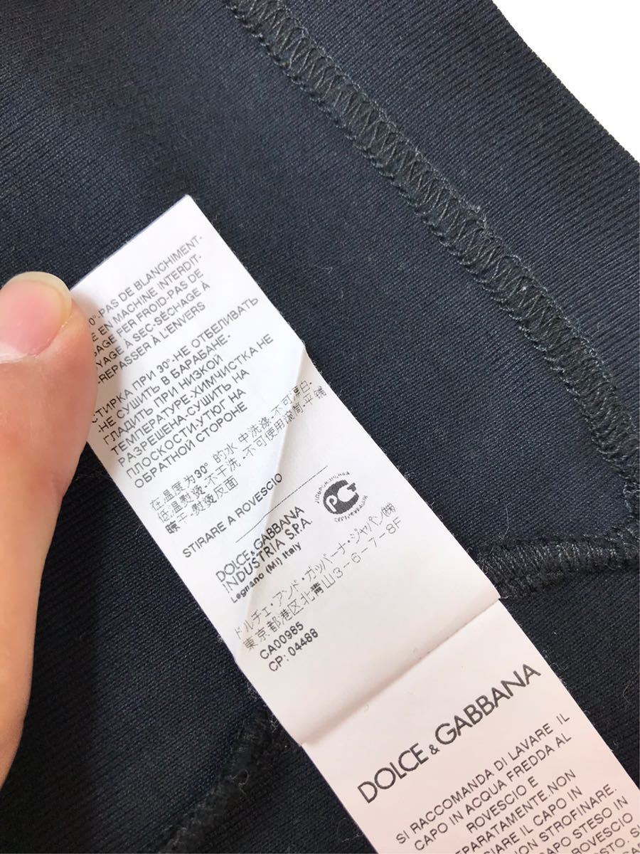 (D) DOLCE&GABBANA ドルチェ&ガッバーナ ロゴプレート 半袖 ポロシャツ 44 ダークネイビー 送料250円_画像7