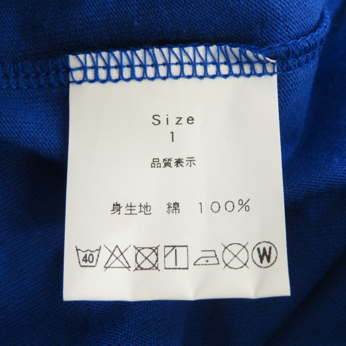 130【未使用】VLANK CONCEPT WEAR ブランクコンセプトウェア Tシャツ 半袖 サイズ1 ブルー_画像9