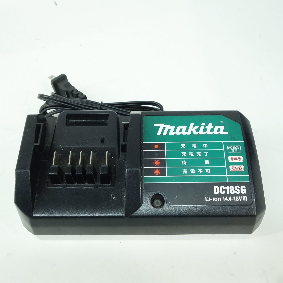 104 makita/マキタ 14.4-18V用充電器 DC18SG ※中古_画像1