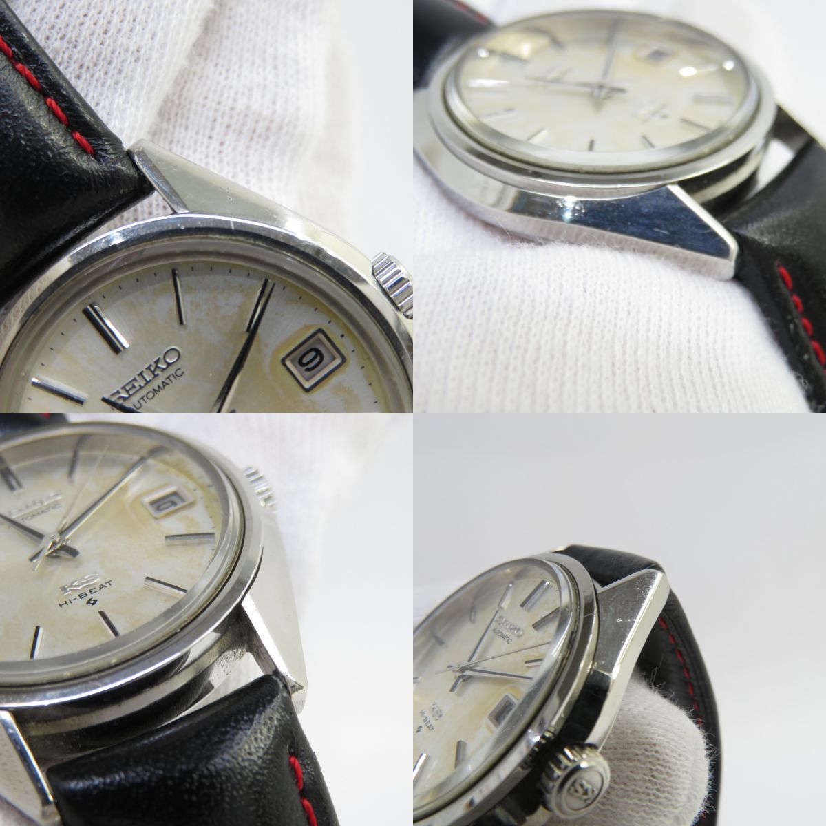 158 KING SEIKO キングセイコー アンティーク ハイビート 5625-7113 腕時計 社外ベルト ※現状品_画像7