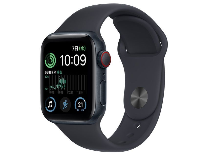 Apple Watch Series8 45mm GPSモデル 未使用バンド付き-