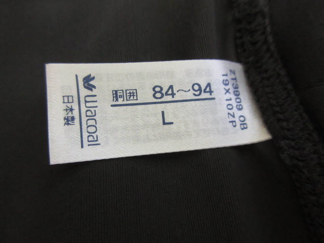 新品■ワコール　HAI ハイ　ボクサーパンツ　前開き　Lサイズ さらっとした履き心地 ZT3909 黒　送料140円～⑩_画像3