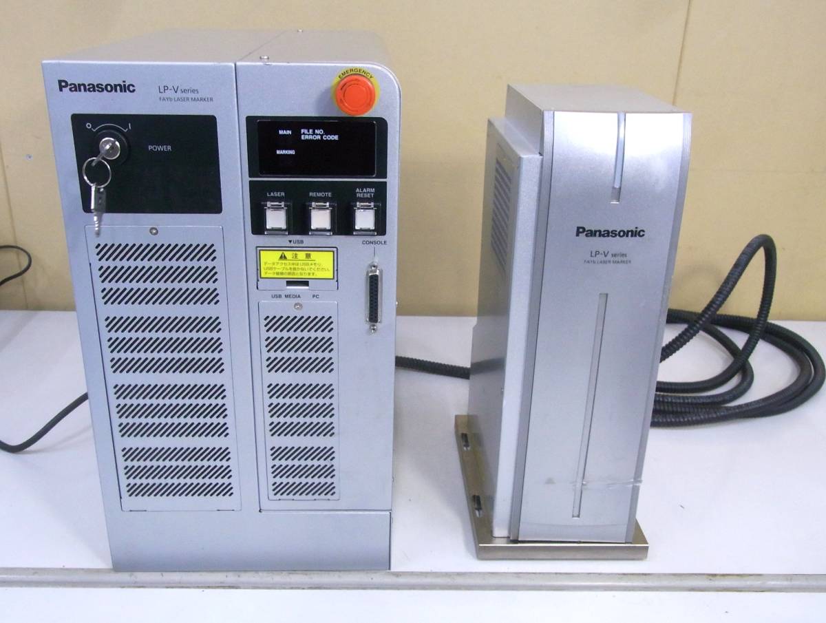Panasonic LP-V10U FATb LASER MARKER 管理番号：RH-654_画像1