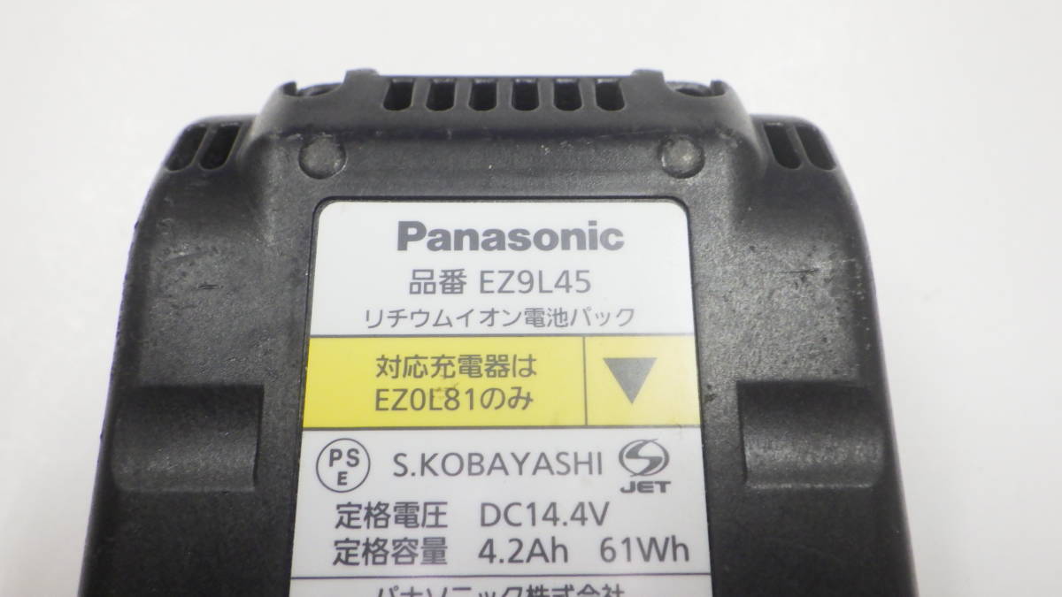 新入荷　Panasonic　純正バッテリー　EZ9L45　14.4V　61Wh　中古現状品　_画像3