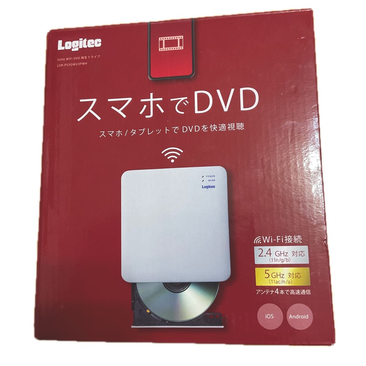 Logitec LDR-PS5GWU3PWH スマホ/タブレットとWi-Fi接続してDVD視聴