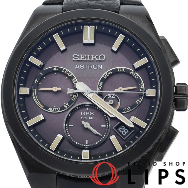 着後レビューで 送料無料】 2307 SEIKO ファイブ 全数字ダイヤル 7S26A